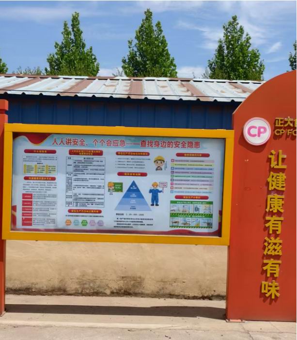 圖片2.jpg