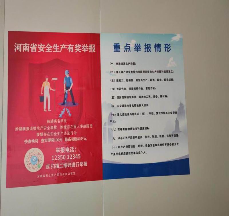 圖片6.jpg