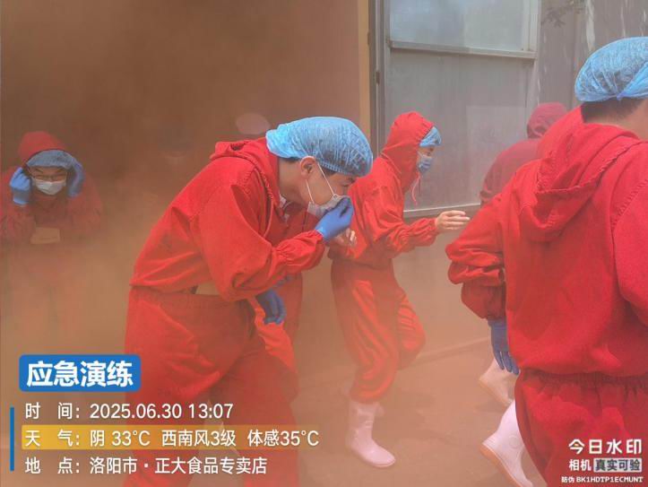 圖片11.jpg