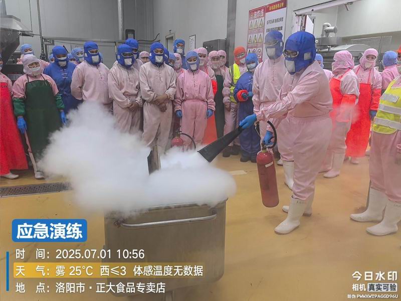 圖片12.jpg